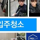 수진약품 이미지