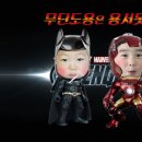 엄둔 솔밭 빌리지 이미지