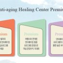 (주)바이오셀 이미지