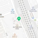 신화평광공인중개사사무소 이미지