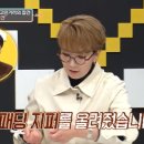 지퍼올려 이미지