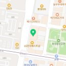 화정플러스약국 이미지