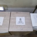 아토하우스신흥역점