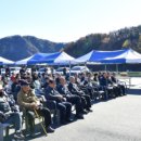 공근면복지회관 이미지