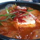 김판순김치찌개 이미지
