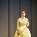 이자람 노인과 바다 이미지