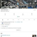 유앤아이 헬스케어 이미지