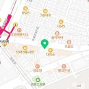 아이앤아이안경콘택트 이미지