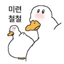 잭슨빌타운 이미지