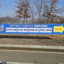 서해안카센타 이미지