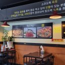 육회와짝태 네이버블로그