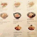 국수나무호성점 이미지