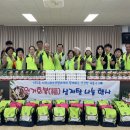가흥2동 이미지