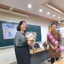 바고니