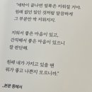 골드 세탁소 이미지