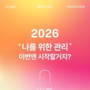 끌리메 - 부산진구 서전로 1 | 끌리메