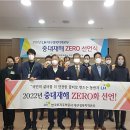 한국토지주택공사 대구경북지역본부 이미지