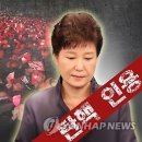 청산종합건설