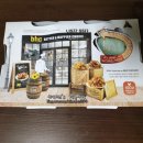 비에이치씨(BHC) 치킨 범물점 | BHC치하오 오묘한 맛