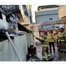 충남여인숙 이미지