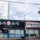 갤러리헤어 이미지