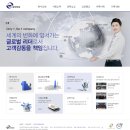 (주)삼우에프앤지 - 11477 | (주)삼우에프앤지