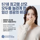 품한의원 이미지