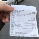 둥지식당 이미지