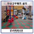 캔키즈어린이집
