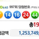 모닝마트학성점 이미지