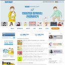 (주)엔젤코리아 이미지