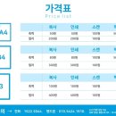프린트365 이미지