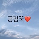 포트캔커피부평