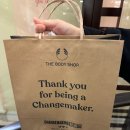 만천양지길 | 춘천 여행 첫 날, 우성닭갈비 후기 - 닭갈비는 맛있지만 볶음밥은 아쉬웠던 이유