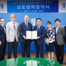 전주대학교 이미지