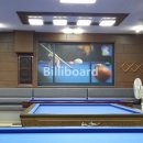 지성당구클럽 이미지