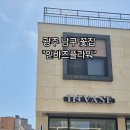바즈플라워 네이버블로그