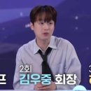 전국팔도