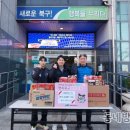 대현동행정복지센터 이미지