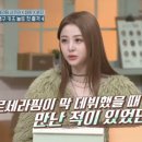 서운농장 이미지