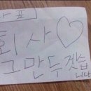 생활용품DC마트 이미지
