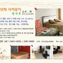 1004호텔 이미지