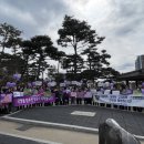 세계여성의 날 행사(여성폭력 예방 캠페인 및 행사등) 이미지