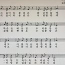 서울종암초등학교 이미지