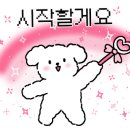 마포제일큰약국 이미지