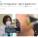 윤가정의학과의원 이미지