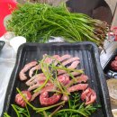 소산미나리농원 이미지