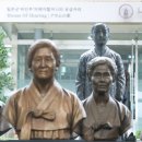 나눔의집 이미지