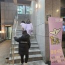 역전앞노래연습장 이미지