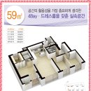 모하경로당 네이버블로그